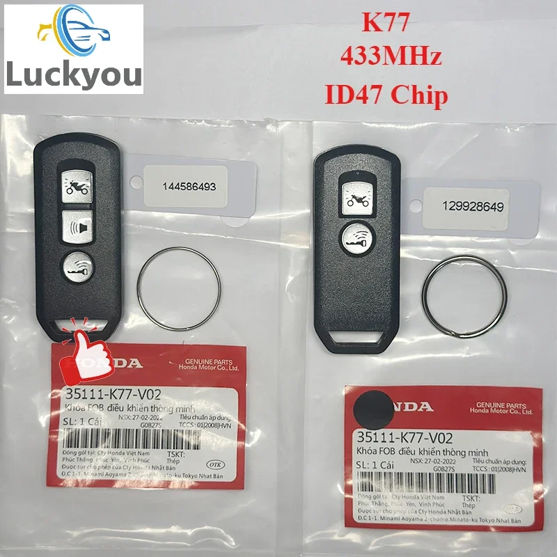 K77  Motorcycle Remote Control Key For Honda Motorcycle Scooter K77  ADV SH 150 Forza 300 PCX150 Card 433MHz 47Chip