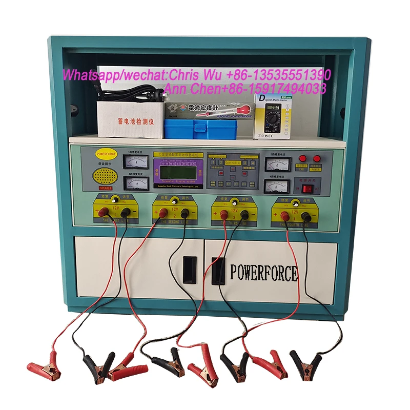 500W repair equipment for various Lead acid battery Battery Charger Automotive Manual Automobile Battery Maintainer