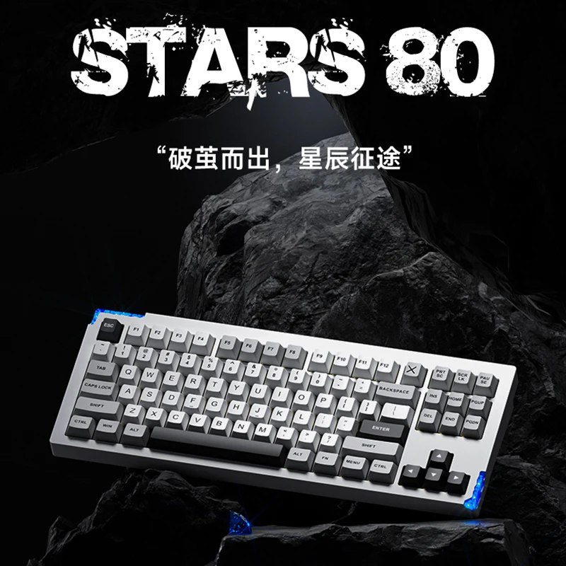 New Weikav Stars 80 Mechanical Keyboard Kit Customized Aluminum Alloy Kit Bluetooth Three Mode Game Keyboard Windows/Mac/Linux