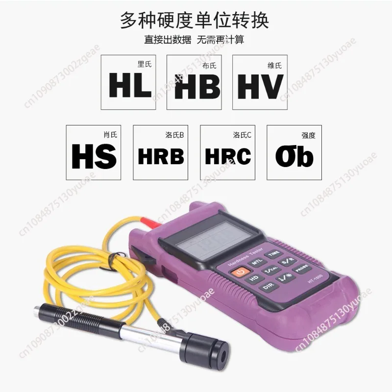 Leeb Hardness Tester, Hardness Measurement, 6 Standards, 4 Impact Devices, Material Strength, HT1800