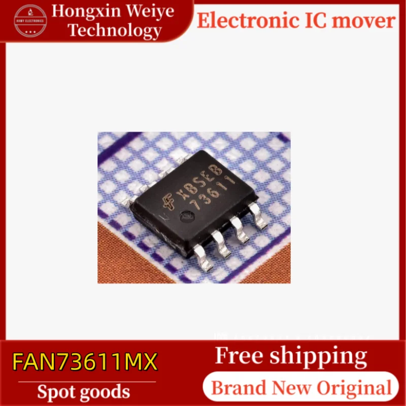 

5/20 pcs FAN73611MX 73611 SOIC-8 full bridge driver chip brand new in stock free shipping