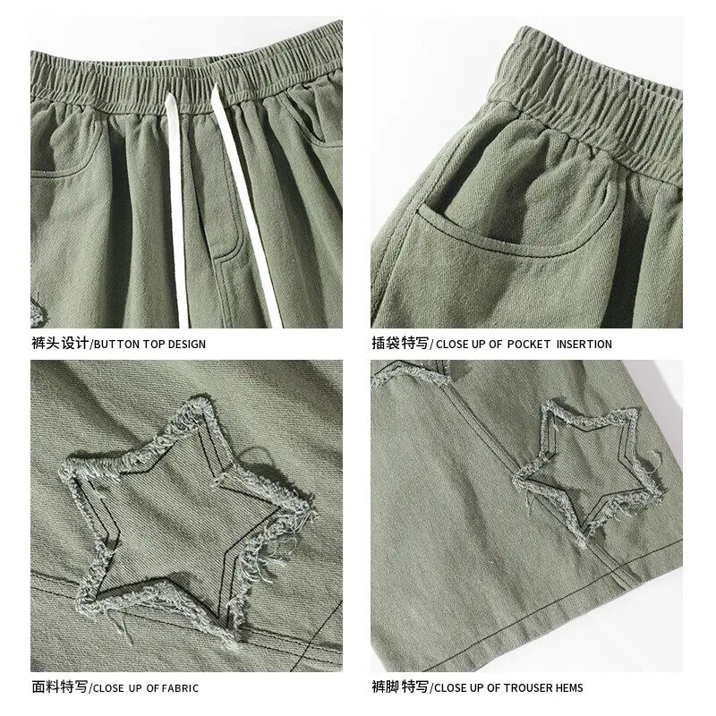 Vintage Star Patchworkกางเกงขาสั้นผู้ชายฤดูร้อนกลางแจ้งStreetwear Chic Denimสั้นกางเกงหลวมSweatpantsเอว