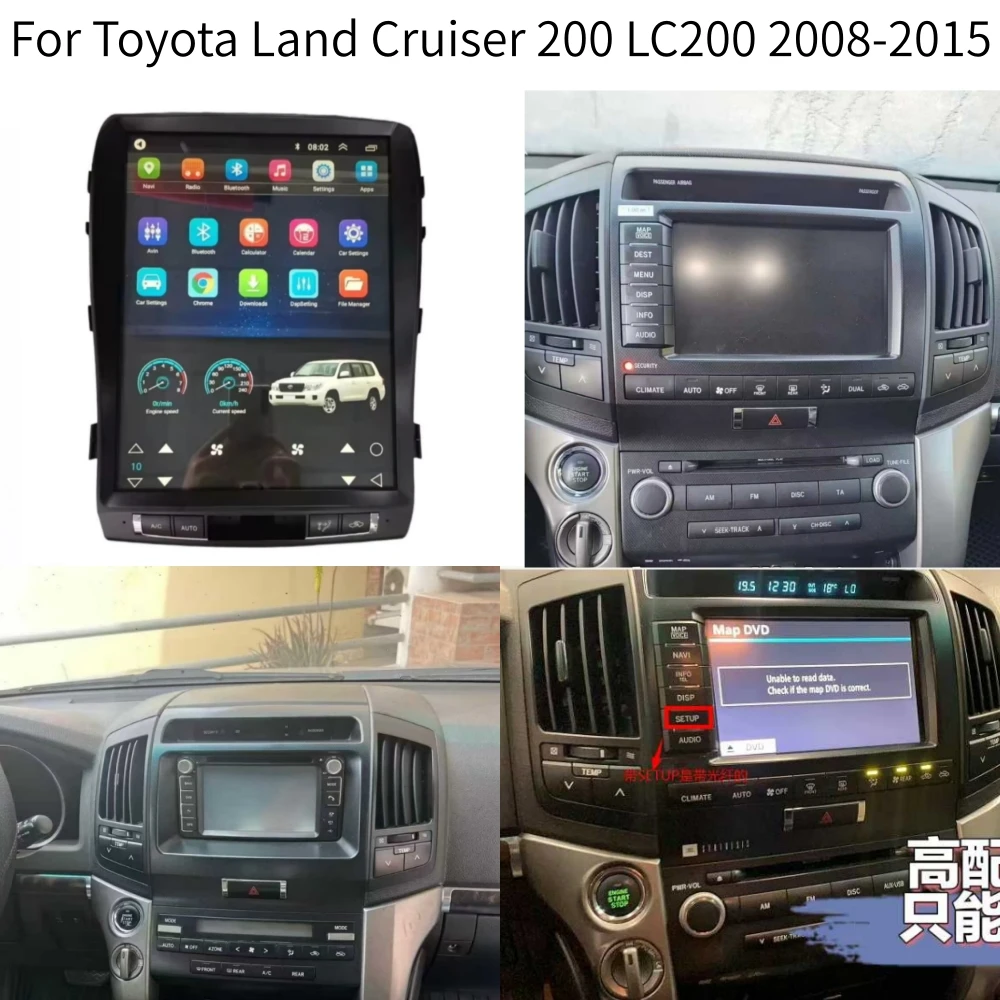 

15.6" Android For Toyota Land Cruiser 200 LC200 2008-2015 Car Multimedia Player Radio GPS Navigation Head Unit Vertical Screen