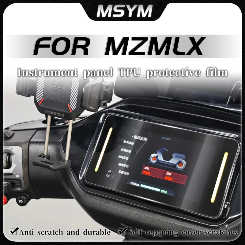 

Кластер мотоцикла, защита от царапин, спидометр, пленка, защитная пленка для экрана, наклейки для Ninebot MZMIX F2Z MZ MIX 2024