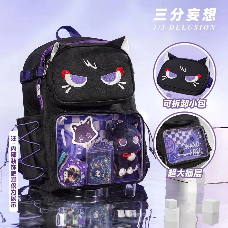 Genshin Impact Wanderer Schoolbag Scaramouche Backpack Large Capacity Detachable Pain Bag Primary Secondary Students Adult Gifts