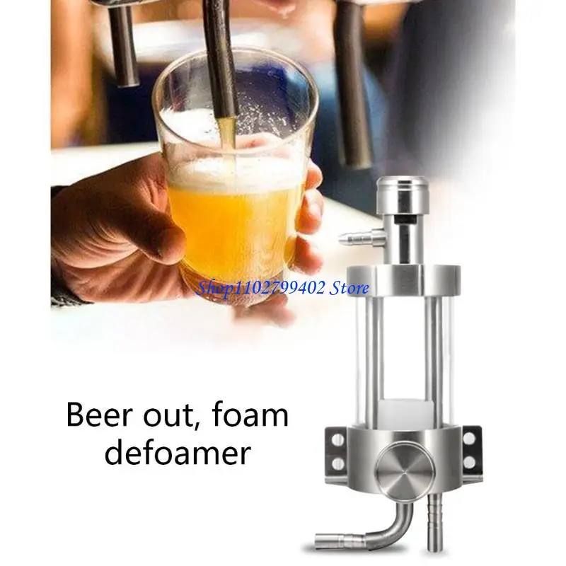 

547F Effective Stainless Steel Brew Draft Beer Foams Detection System Equipment