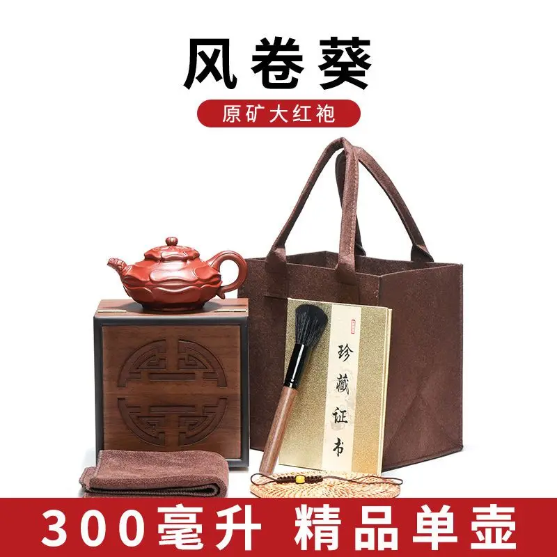 High-End Masterpiece Paul Yixing Zisha Teapot Crafted Entirely By A Famous Artisan From Pure Raw Ore Featuring The Da Hong Pao