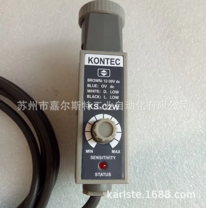 2025 Brand New Taiw… - image