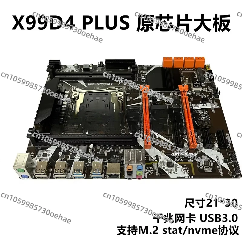 New X99 Motherboard Ddr4 Server Memory E5-2680 2678v3 2011-3 Pin Cpu Board Game Set