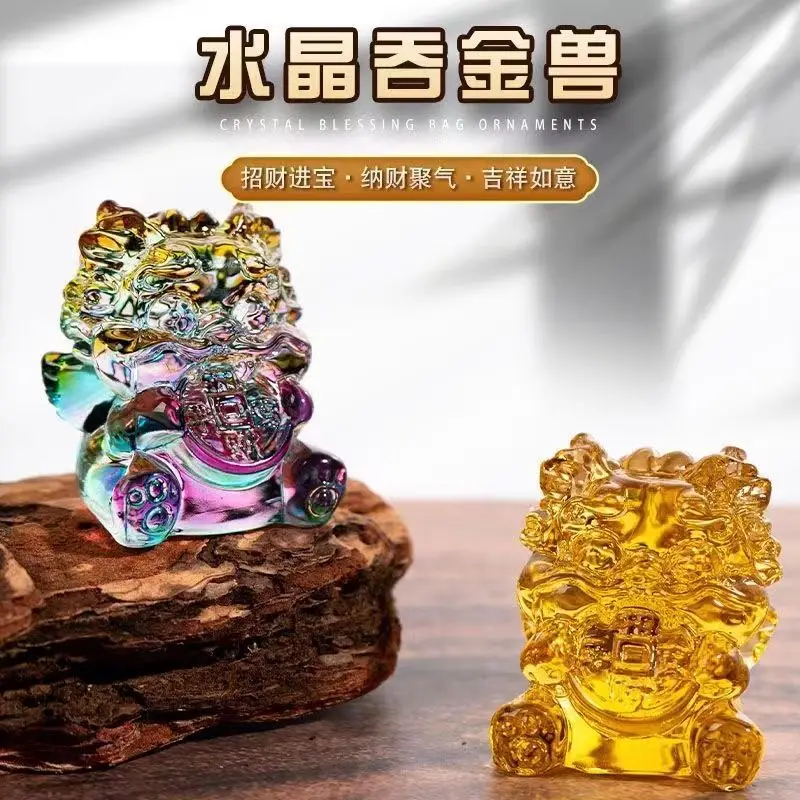 Colorful glazed Pixiu Qilin ornaments, cute colorful gold swallowing animal furniture, commemorative gifts, new home relocation