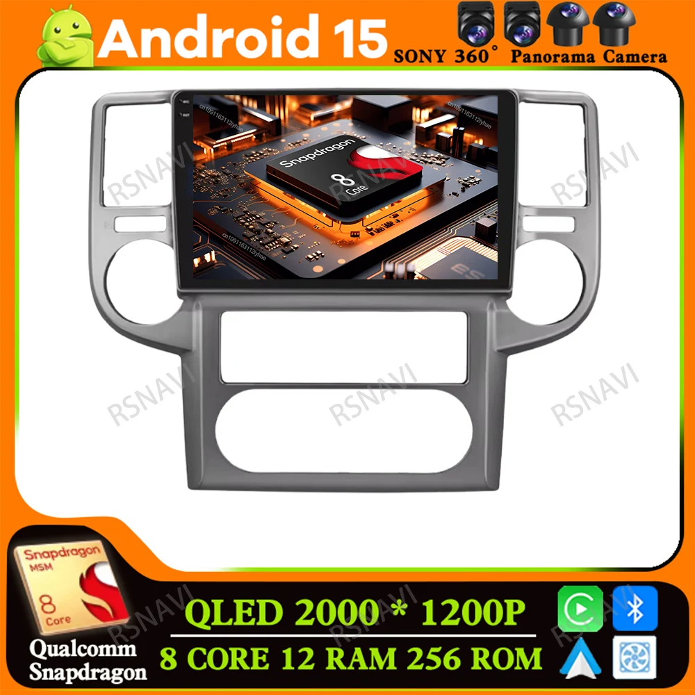 Автомобильный радиоприемник Android 15 для NISSAN X-TRAIL 2003-2007 Parkside Obd2 Scanner Dashcam Автомобильный держатель телефона 5G WIFI Opel Astra H H7 Led Автомобильный радиоприемник Android 15 для NISSAN X-TRAIL 2003-2007 Parkside Obd2 Scanner Dashcam Автомобильный держатель телефона 5G WIFI Opel Astra H H7 Led