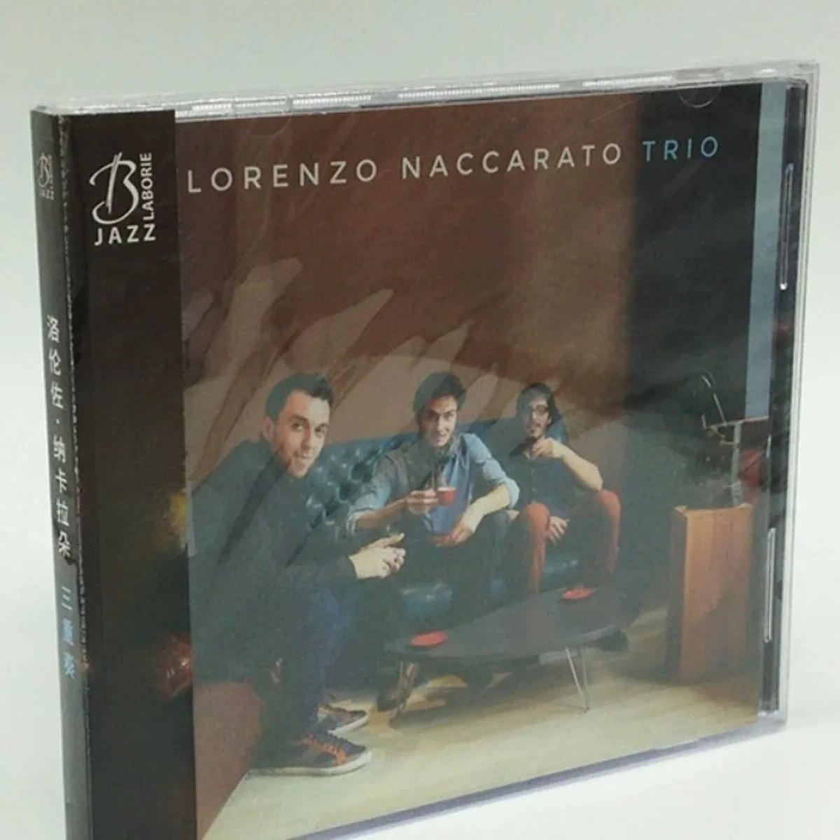 قرص Lorenzo Naccarato Trio Animal Activity - قرص موسيقى الجاز لعشاق الجاز ومحبي Lorenzo Naccarato