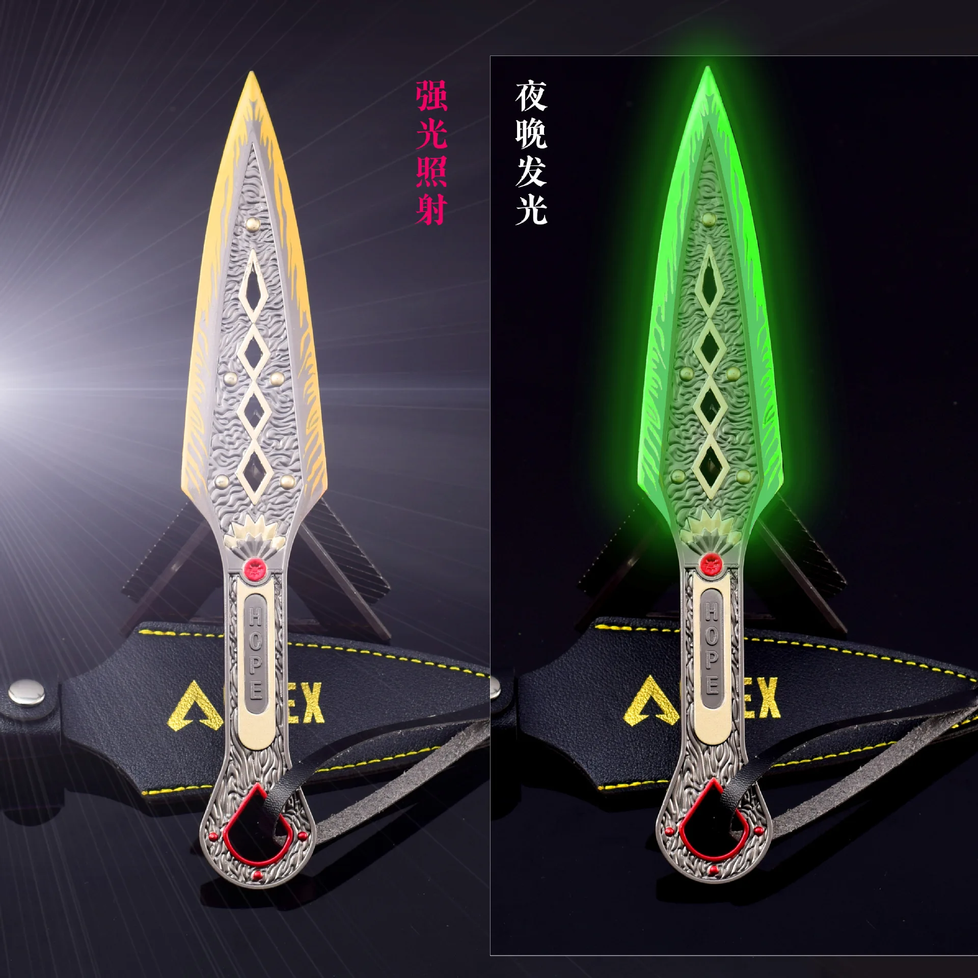 

APEX game peripheral evil spirit dawn of hope fluorescent version 22cm including leather case weapon model crafts ornaments