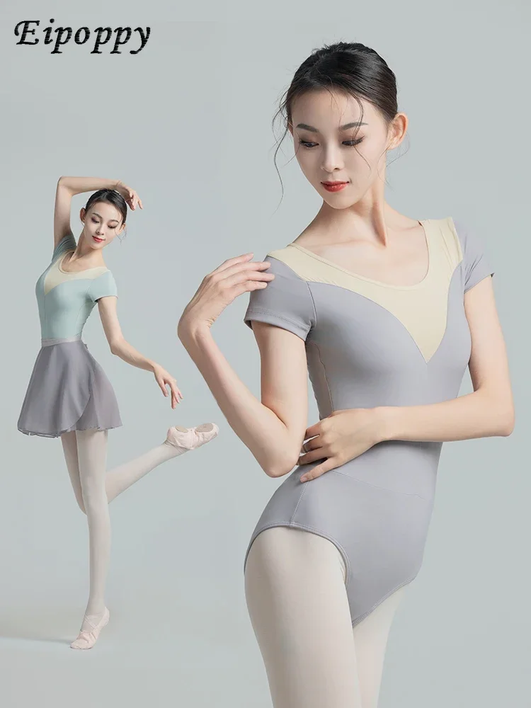 

Ballet Dance Wear Adult Female Art Exam Exercise Clothing Gao Yi Siamese Shapewear Gym Outfit Dancing Modern Training Dress