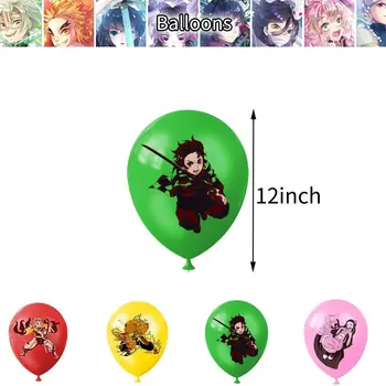 一套動漫鬼滅之刃生日裝飾派對乳膠氣球蛋糕裝飾用品,男女寶寶生日派對用品,兒童禮物 8 最佳銷售 鬼滅之刃小隊 - №8