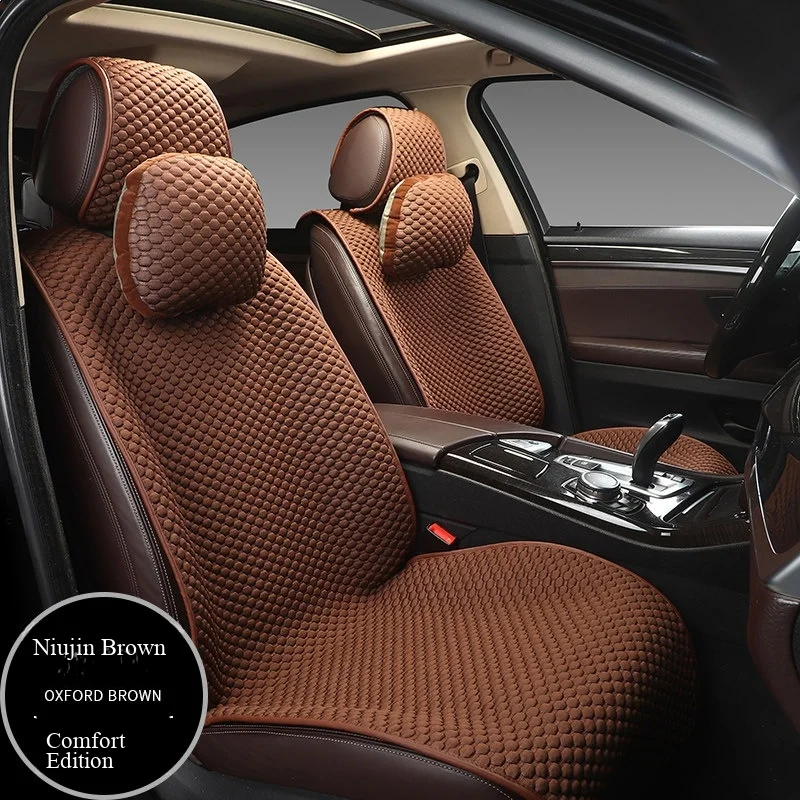 Summer cooling all seasons new ice-silk breathable car pad Car seat cushion half package seat cover