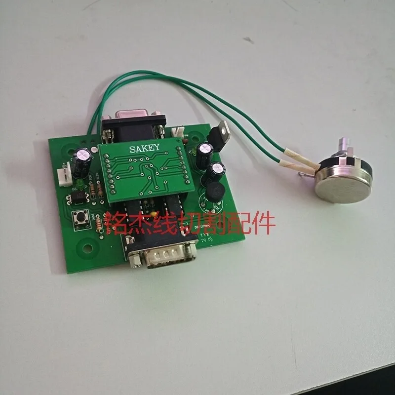 Wire cutting Shaoji oscillation board Shaoji circuit board, Shaoji electric cabinet SAKEY high frequency oscillation board