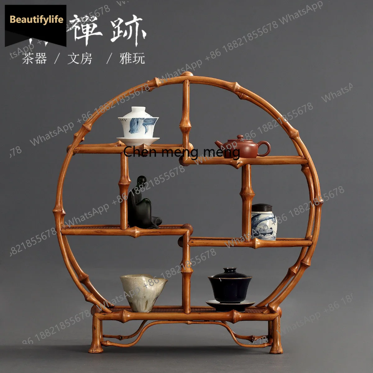 B456 Bogu rack, bamboo round small ornament partition furniture display antique rack tea multi-treasure pavilion