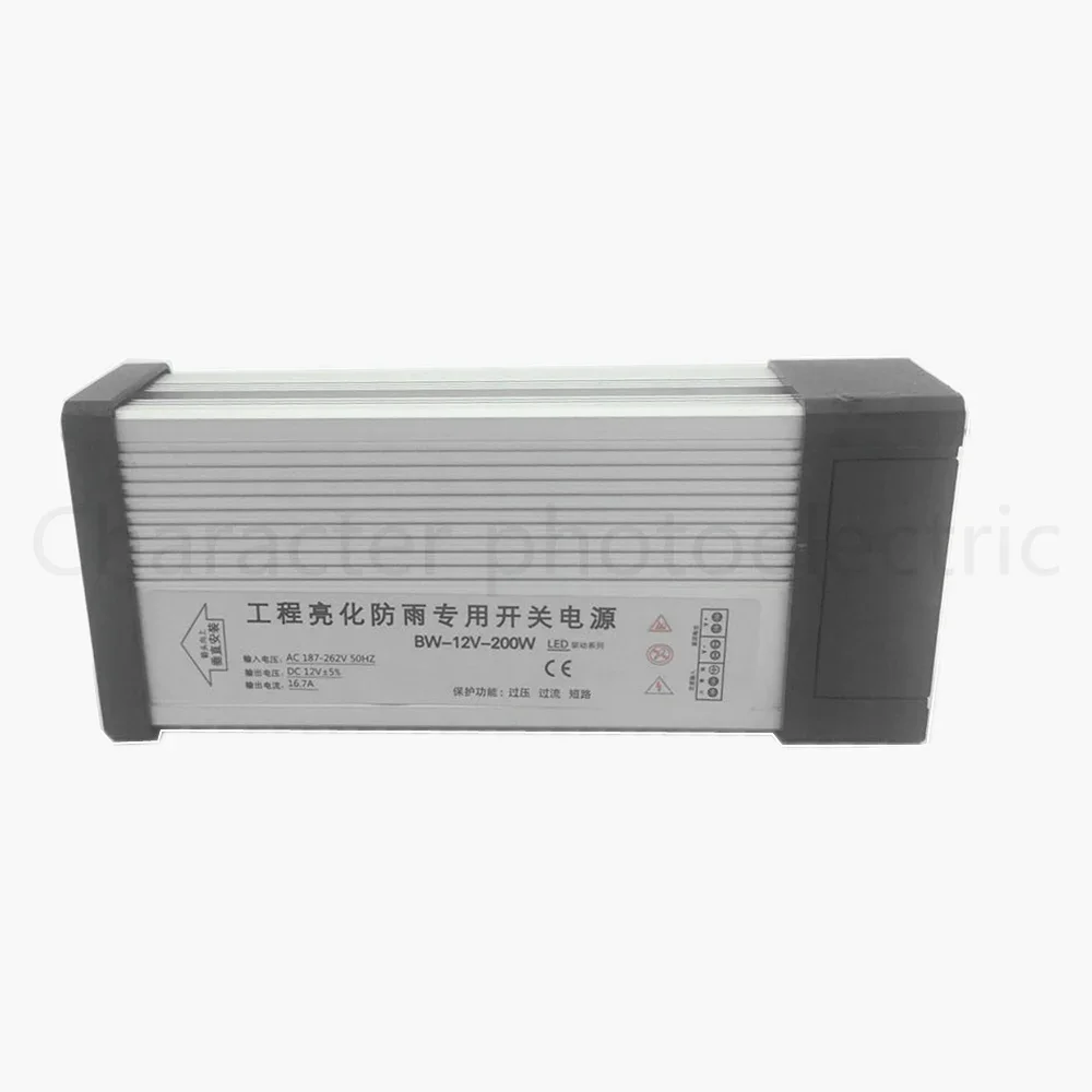 AC 187-265V LED Driver 200W 12V 16.7A LED Power Supply Rain-proof LED Light Power Adapter Outdoor Application