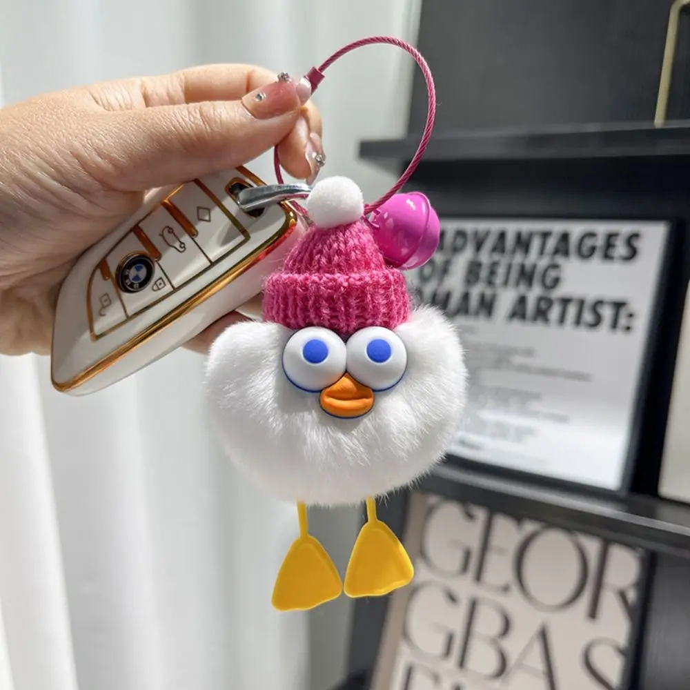 Plush Pendant Rex Rabbit Hair Ball Keychain Keyring Cartoon Duck Plush Toy Keychain Funny Cute Duck Plush Toy Pendant