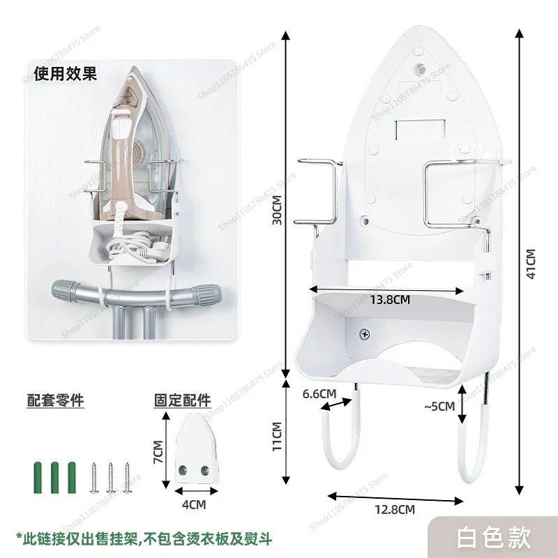 For Iron Rack, Household, Hook PBT Heat-resistant Heat Dissipation Hanger, Storage Folding Design