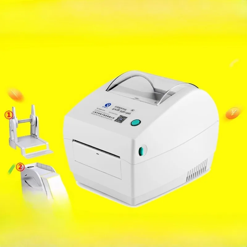 Express Thermal Electronic Surface Single  Zhongtong Yuanyuan Shentong Express Thermal Barcode Printer