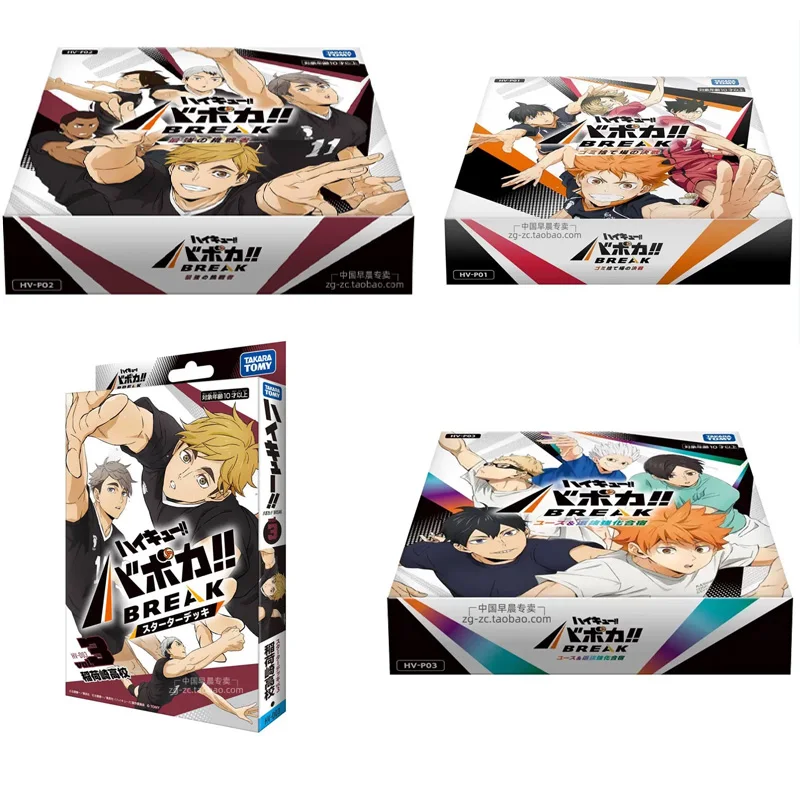 Genuine Haikyuu BREAK TCG Trading Cards, Shoyo Hinata Kenma Kozume Collectible Cards Pre‑Constructed Deck, Anime Character Card