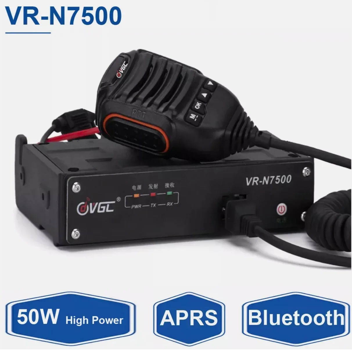 

VR-N7500 UHF VHF Dual Band Mobile Radio 50W High Power Bluetooth Walkie Talkie