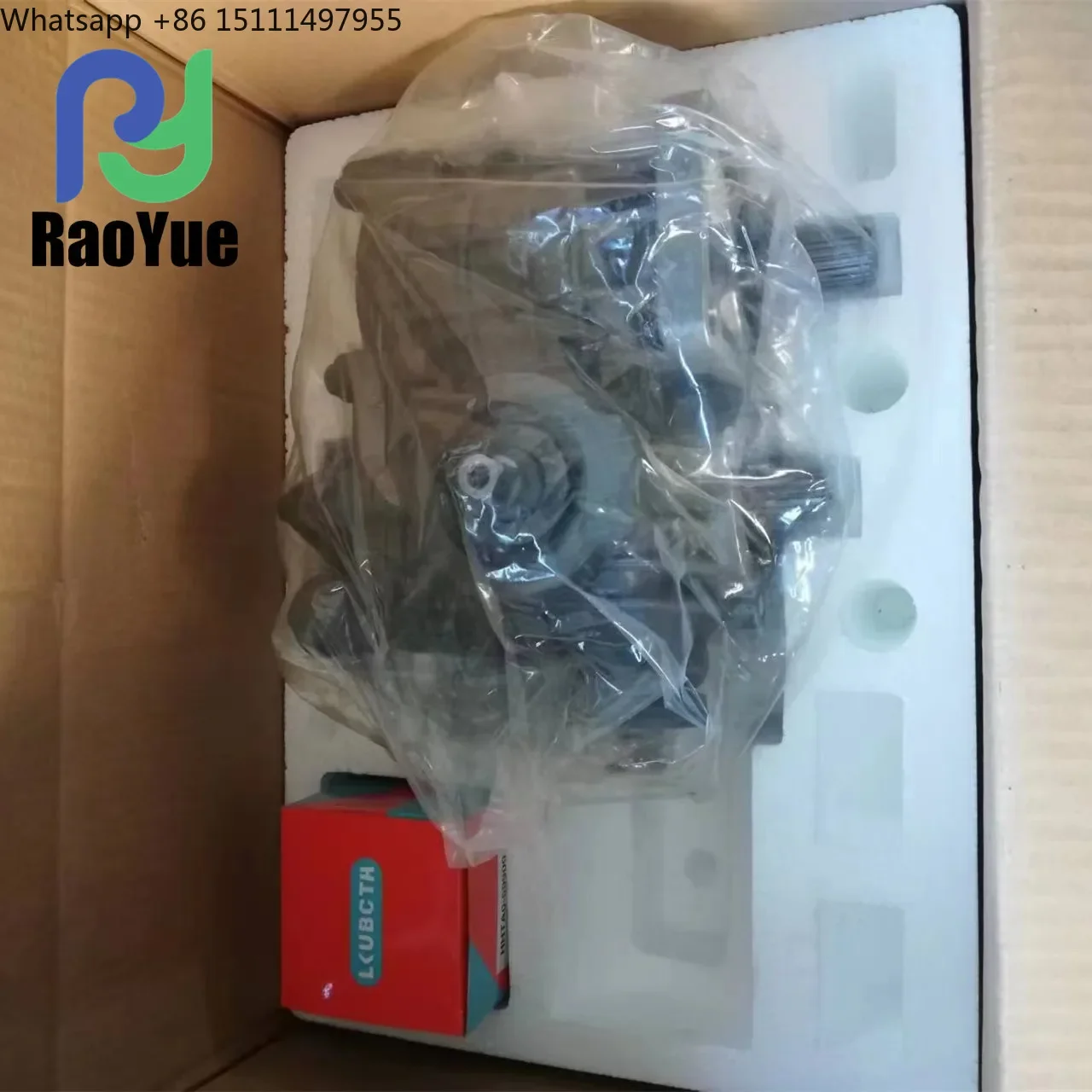 Kubota Harvester Spare Parts DC70 Hydraulic  HST Pump 5H470-11008