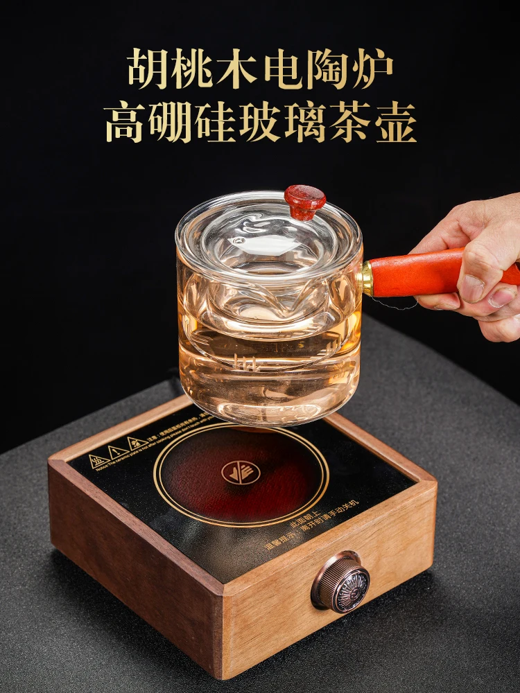 Kung Fu tea set Chinese tea tray teapot light luxury high-end gift box