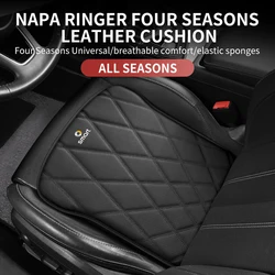 Car Seat Cover Protector Anti-slip Seat Cushion Driver Mat For Smart Fortwo 451 450 453 EQ Forfour Coupe Cabrio Crossblade ROADS