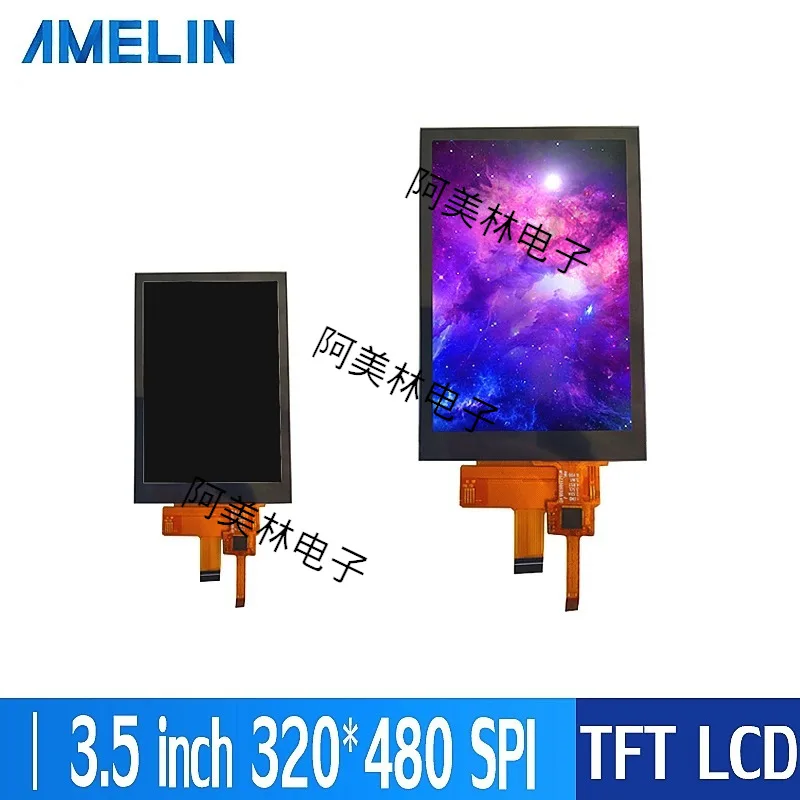 3.5 Inch Tft Lcd Sc…