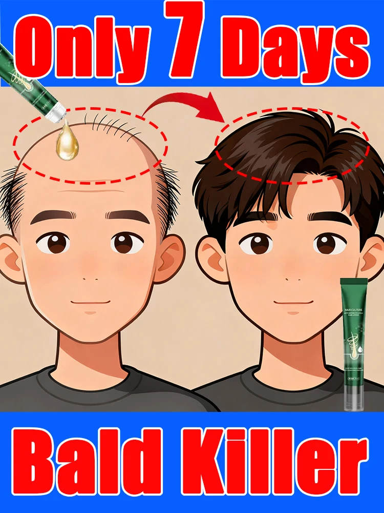 

Средства по уходу за кожей головы и восстановлению волос, содержащие шарикоподшипники.