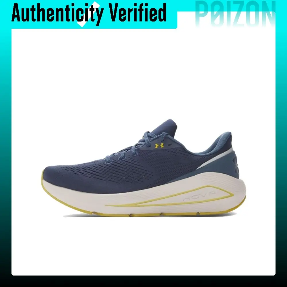 Under Armour Sonic 7 Running Shoes Men's 3028002-403