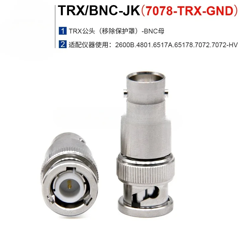 TRX/BNC-JK 7078-TRX-GND Three Coaxial BNC Revolution BNC Mother Removal Protective Cover