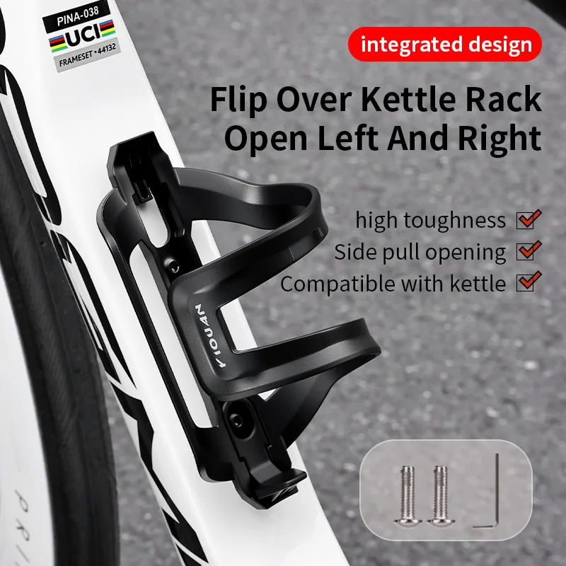 Left Right Dual Use Bike Water Bottle Cage Universal Bicycle Bottle Holder for MTB Road Gravel E-Bike Cycling Accessories