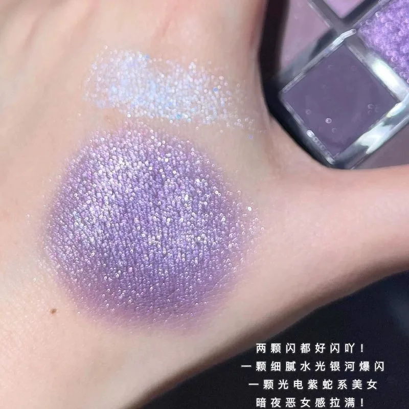 ガールズドリーム 9 色アイシャドウパレットマットファイングリッタースモーキーグレーパープルコスプレホットガール純粋な欲望風ポータブル