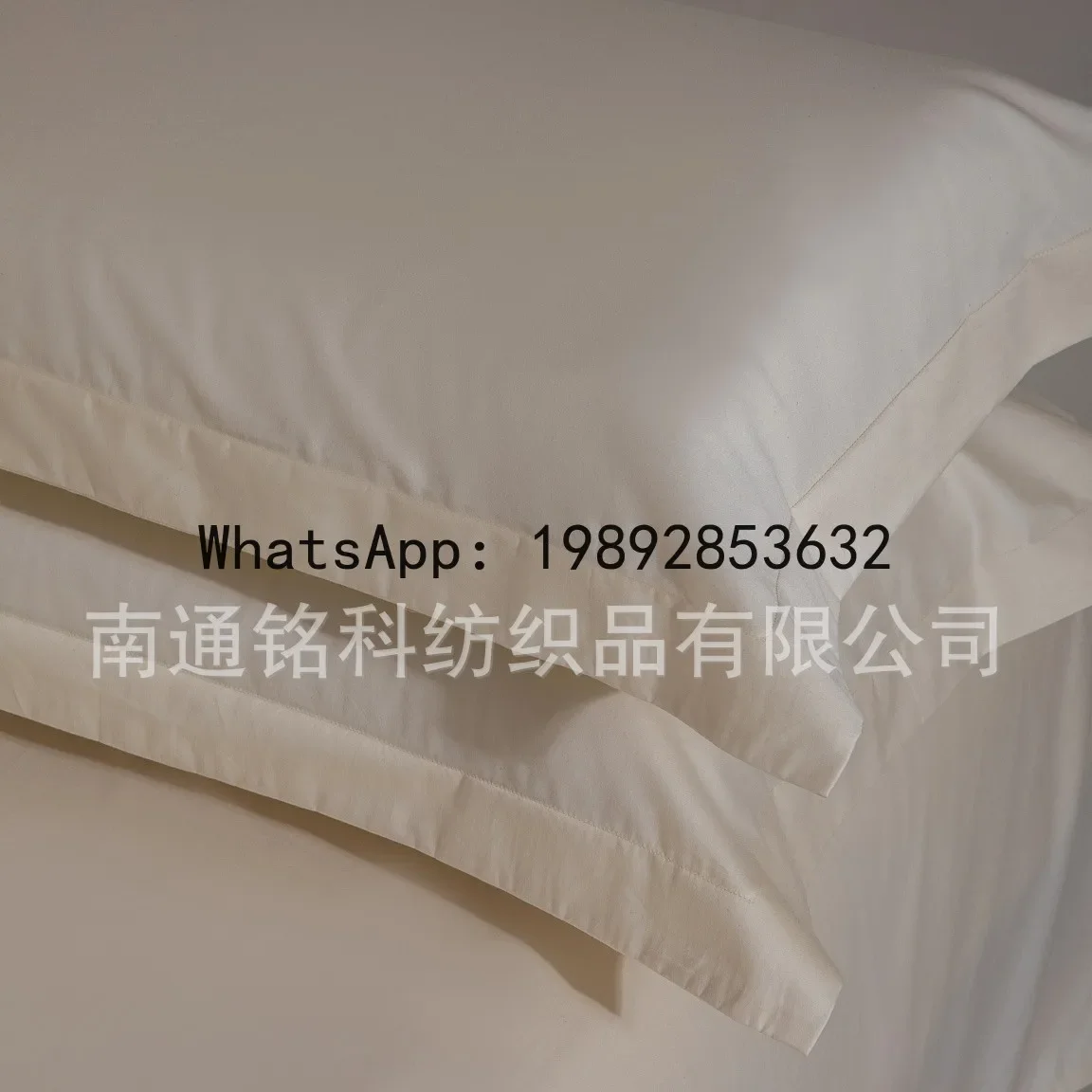 

X 60-count 80-count hotel bedding four-piece set, pure cotton, natural cotton, milky yellow, M size, for hotels and guesthouses