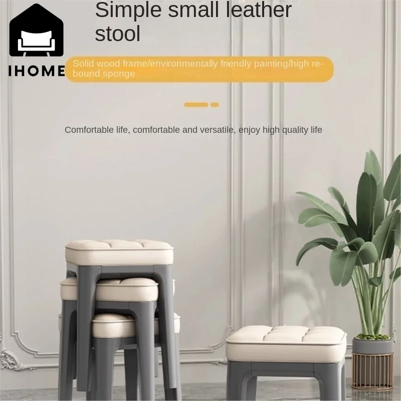 Light Luxury Solid Wood Leather High Stool Household Modern Dressing Table Stool Soft Package Simple Small Square Stool Bedroom