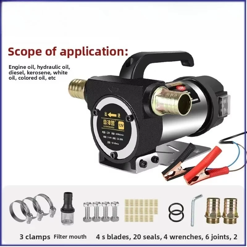 12V/24V/220V Universal Electric Diesel Pump - Portable Self-Priming Oil Transfer Pump