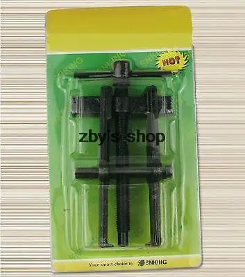 1PC 38*65 Type Black Plated Two Jaws Gear Puller Armature Bearing Puller Forging