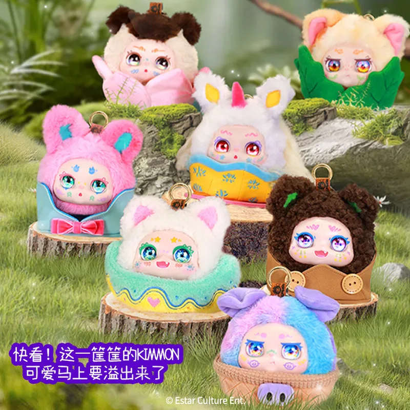 

New Kimmon V9 Full Cute Series Plush Blind Box Toys Kawaii Kimmon Figures Keychain Pendant Bag Decor Desktop Collection Toy Gift