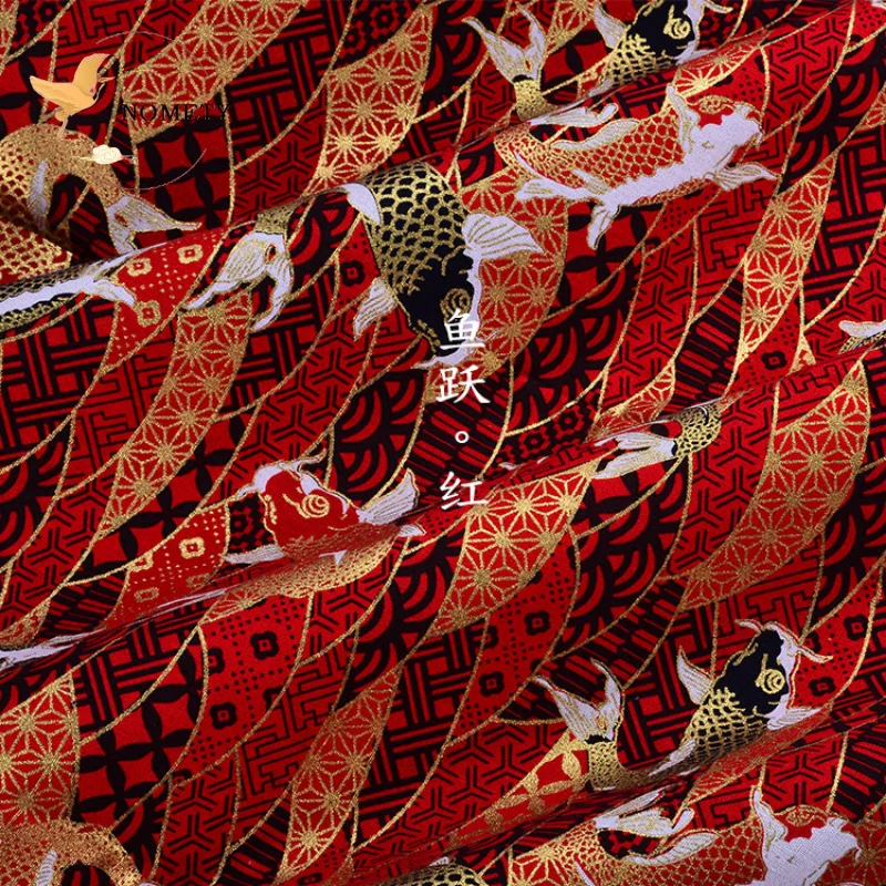 145*98cm Cotton Printed Koi Fish Cloth Japanese Style Bronzed Fabric For Sewing Kimono Clothings Bags Handmade DIY