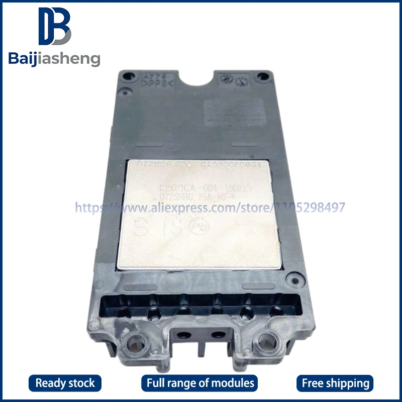 

D72SHB0.75A-B D72SHB0.75A-A НОВЫЙ И ОРИГИНАЛЬНЫЙ МОДУЛЬ