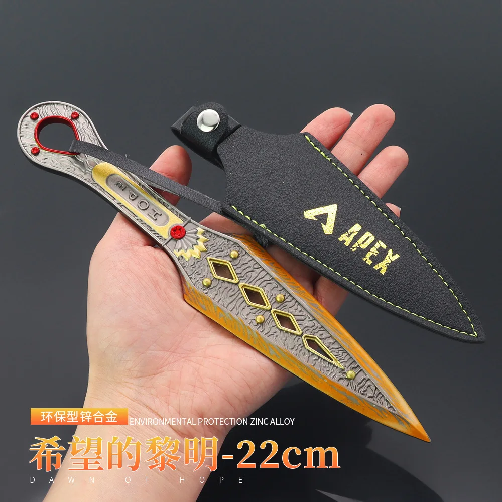 Apex Legends Heirloom Weapons Wraith Kunai 22cm Game Periphery Swords Butterfly Knife Katana Weapon Model Gift Toys for Children