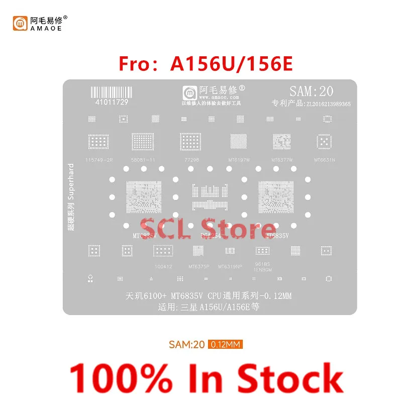 Amaoe SAM20 para Samsung A156U/E con Dimensity 6100 MT6835V/6197W/6377/6631N malla de acero para soldar