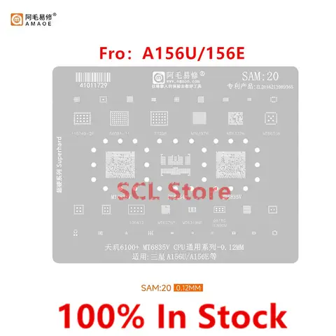 Amaoe SAM20 For Samsung A156U/E with Dimensity 6100  MT6835V/6197W/6377/6631N soldering steel mesh