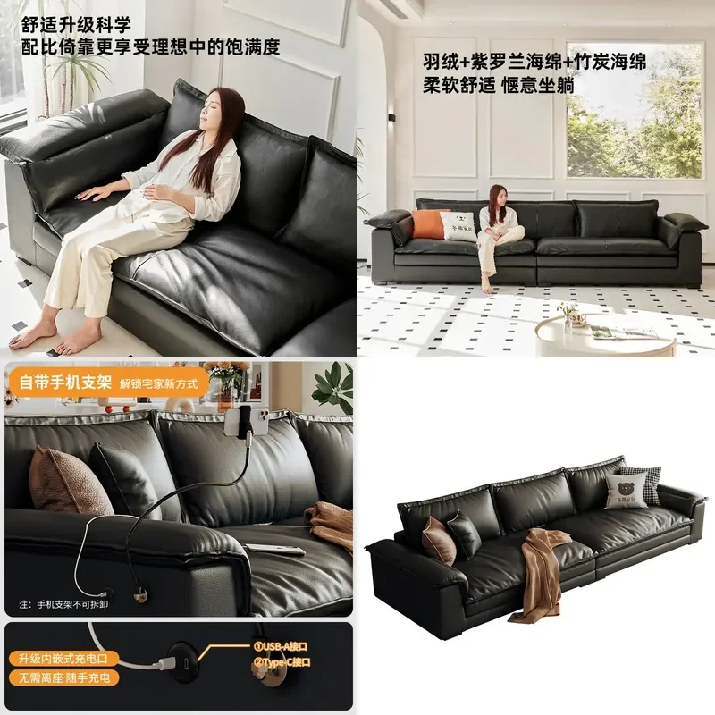 for Winter bear baxter Super Wide Deep Seat Leather Sofa Living Room Medium Antique Modern Straight Row Galleon Couch