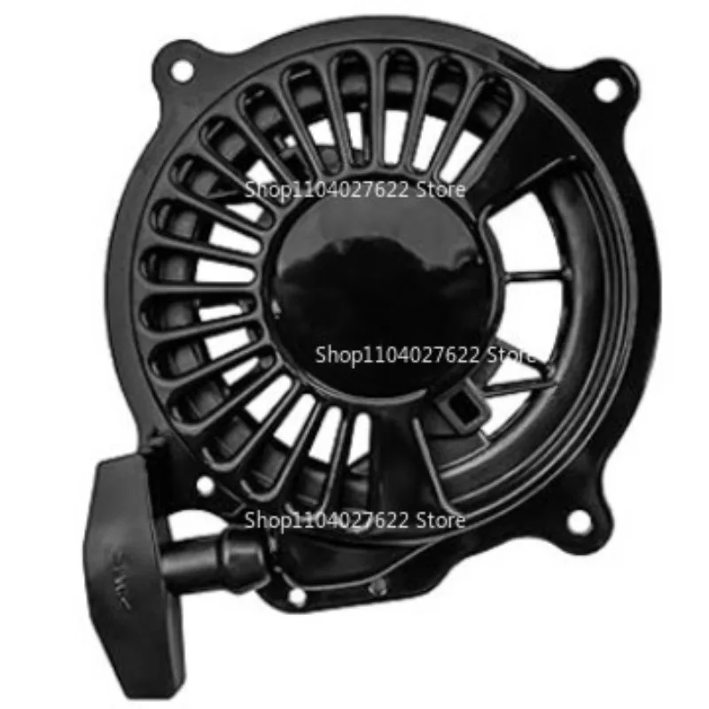 FOR56720 63584 59137 Freight Predator3500 Inverter Generator Starter Pull Tray