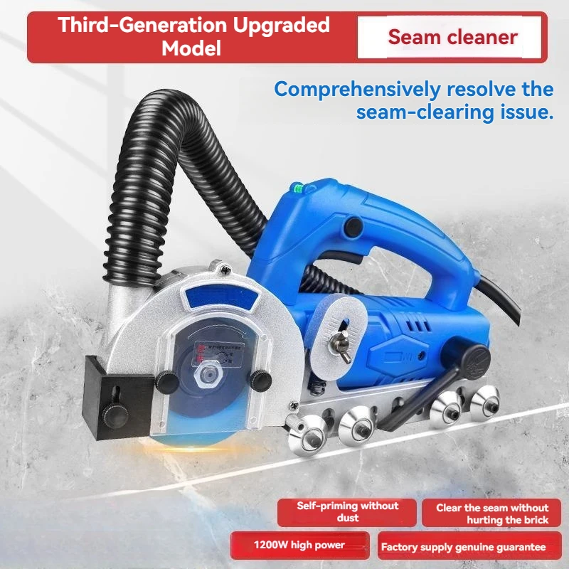 Multifunctional Electric Tile Grout Cleaning Machine, Self-aspirating Seam Cutter & Slotting Tool